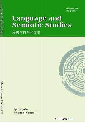 ѧоȫӢģLanguage&Semiotic Studies1깲4ڣ