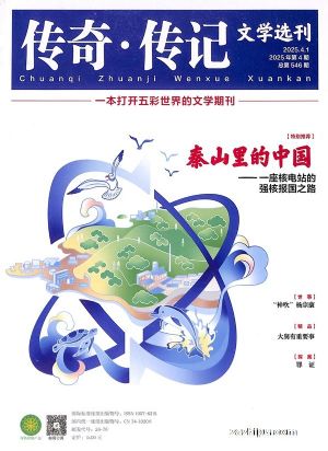洫ѧѡ1깲12ڣ־ģ