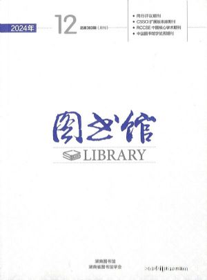 ͼݣ1깲12ڣ