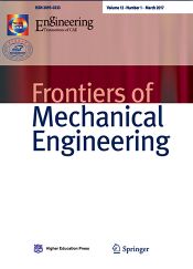 Frontiers of Mechanical EngineeringеǰӢİ棩1깲6ڣ