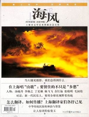 Ϻɷ磨1깲6ڣ