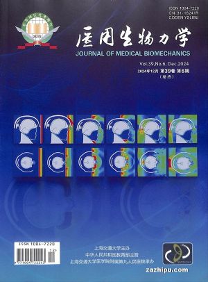 ҽѧ1깲6ڣ