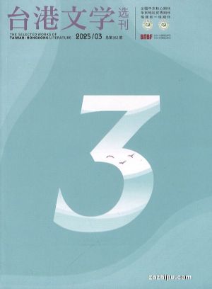 ̨ѧѡ1깲6ڣ