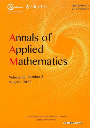 Ӧѧ꿯Ӣİ棩Annals of Applied Mathematics1깲4ڣ