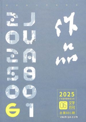 Ʒ1깲12ڣ