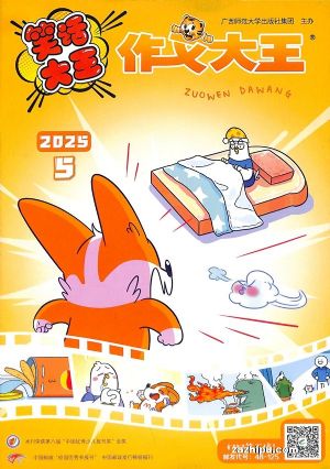 ĴЦ棨1깲12ڣ