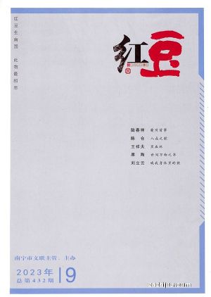 춹ѧ¿1깲12ڣ