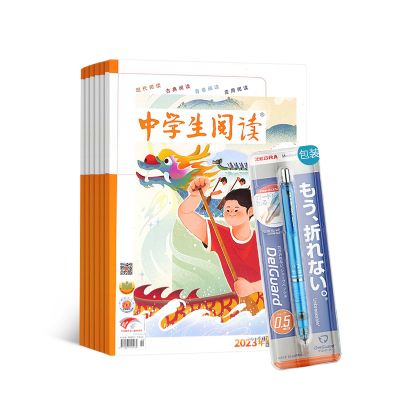 ѧĶад1깲12ڣ+ձԶǦʲо0.5mm/0.3mmɫ
