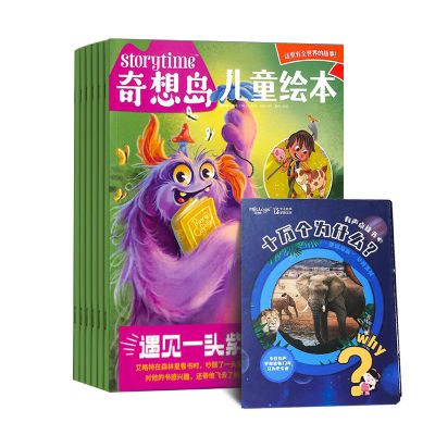 뵺1깲24ڣ+ʮΪʲô+