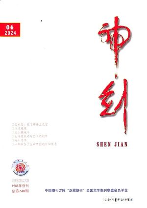 񽣣1깲6ڣ