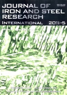 оѧ(Ӣİ)_Journal of iron and steel research1깲12ڣ