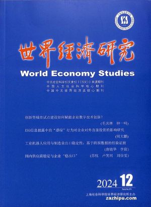 羭о1깲12ڣ