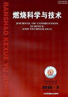 ȼտѧ뼼1깲6ڣ
