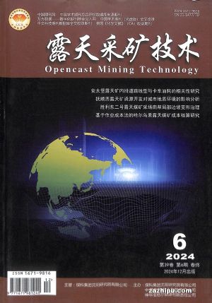 ¶ɿ1깲6ڣ