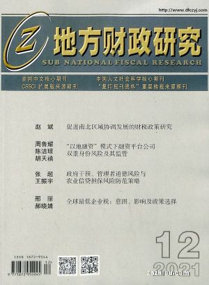طо1깲12ڣ