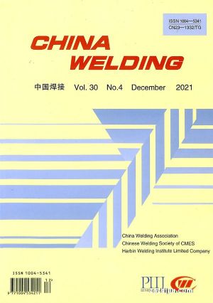 й(Ӣİ)_CHINA WELDING1깲4ڣ