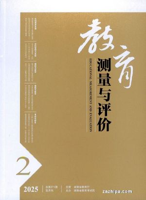 ۣԭۣ۰棩1깲6ڣ