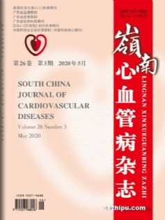 Ѫܲ־(Ӣİ)_South China Journal of Cardiology1깲4ڣ