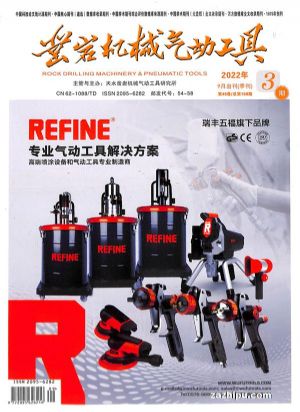 һеߣ1깲4ڣ