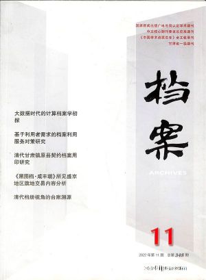 1깲12ڣ