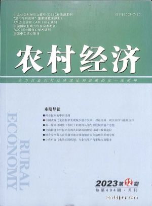 ũ徭ã1깲6ڣ