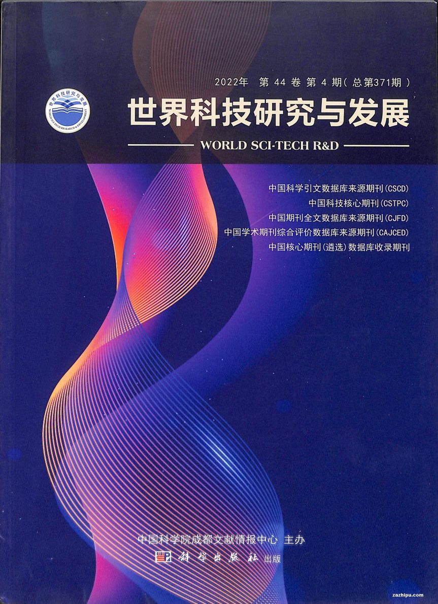 Ƽо뷢չ1깲6ڣ