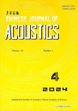 ѧѧ(Ӣİ)_Chinese journal of acoustics1깲4ڣ