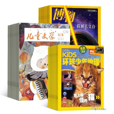 1깲12ڣ+ͯѧͯ棩1깲12ڣ+KiDS1깲12ڣ־ģ϶ģ