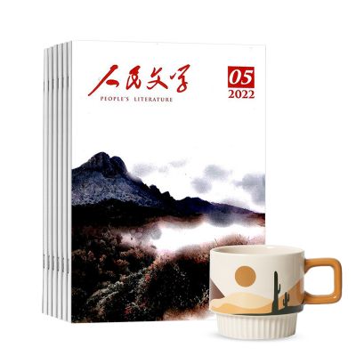 ѧ1깲12ڣ+Īմɿȱ