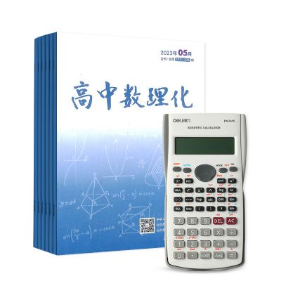 ϰ£ѧ棩1깲12ڣ+ѧԿѧ