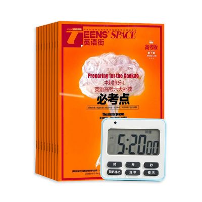 Ӣָ߿棨1깲12ڣ+ѧ⾲ʱɫ