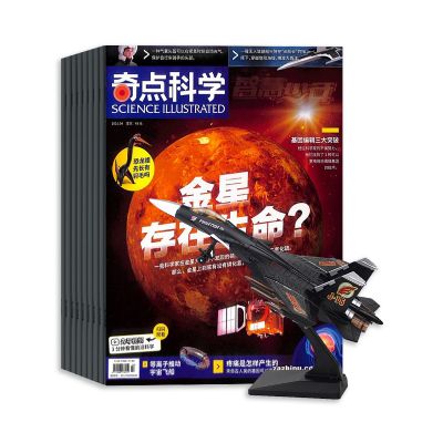 ꣨1깲12ڣ+շɻģͰڼ+