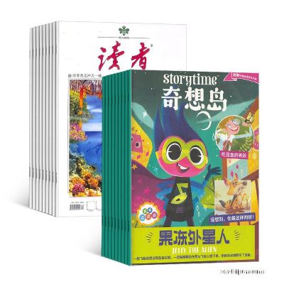 뵺Ӣstorytimeİ棩1깲12ڣ+ߣ1깲24ڣ+AIĶ֣϶ģ