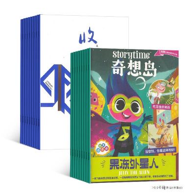 뵺Ӣstorytimeİ棩1깲12ڣ+ջ1깲6ڣ+AIĶ֣϶ģ