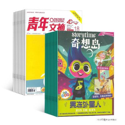 뵺Ӣstorytimeİ棩1깲12ڣ+ժ1깲24ڣ+AIĶ֣϶ģ