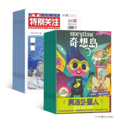 뵺Ӣstorytimeİ棩1깲12ڣ+رע1깲12ڣ+AIĶ֣϶ģ