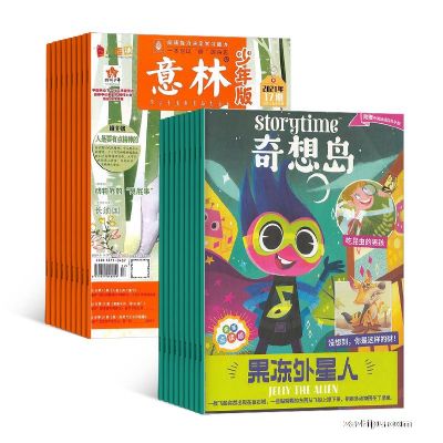 뵺Ӣstorytimeİ棩1깲12ڣ+棨1깲24ڣ+AIĶ֣϶ģ