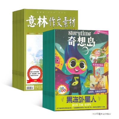 뵺Ӣstorytimeİ棩1깲12ڣ+زģ1깲24ڣ+AIĶ֣϶ģ