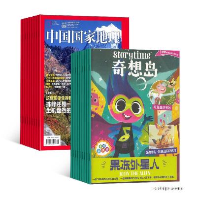 뵺Ӣstorytimeİ棩1깲12ڣ+йҵ1깲12ڣ+AIĶ֣϶ģ