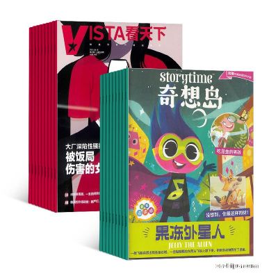 뵺Ӣstorytimeİ棩1깲12ڣ+£1깲35ڣ+AIĶ֣϶ģ