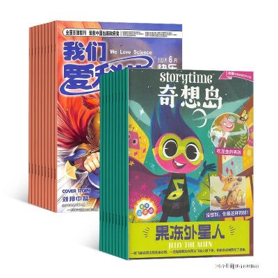 뵺Ӣstorytimeİ棩1깲12ڣ+ǰѧ(ͯ)1깲12ڣ+AIĶ֣϶ģ