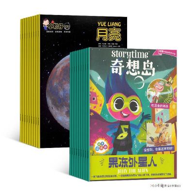 뵺Ӣstorytimeİ棩1깲12ڣ+СȻհ棨1깲12ڣ+AIĶ֣϶ģ