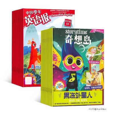 뵺Ӣstorytimeİ棩1깲12ڣ+йӢﱨһ꼶棨1깲12ڣ+