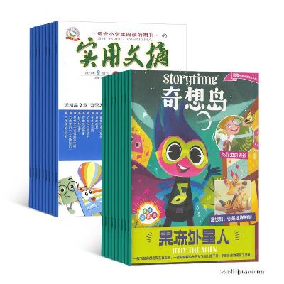 뵺Ӣstorytimeİ棩1깲12ڣ+ʵժСѧ棨1깲12ڣ+AIĶ֣϶ģ