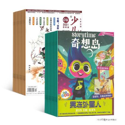 뵺Ӣstorytimeİ棩1깲12ڣ+ٶѧ꼶棨1깲12ڣ+AIĶ֣϶ģ