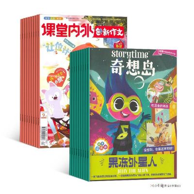뵺Ӣstorytimeİ棩1깲12ڣ+Сѧ棨1깲12ڣ+AIĶ֣϶ģ