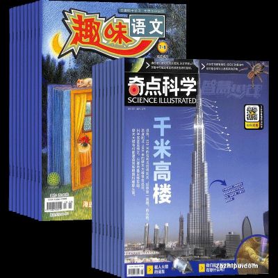 ꣨1깲12ڣ+Ȥζģ112ڣ+