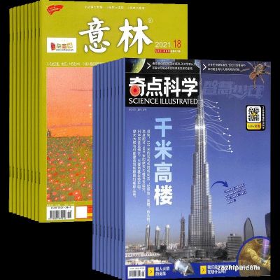 ꣨1깲12ڣ+֣124ڣ+AIĶ֣϶ģ
