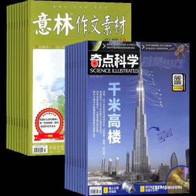 ꣨1깲12ڣ+زģ124ڣ+AIĶ֣϶ģ
