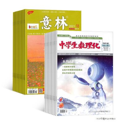 ֣1깲24ڣ+ѧп棨1깲12ڣ϶